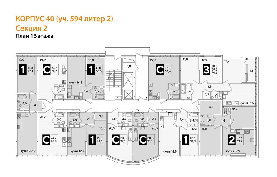 Фото №8: Студия 30&nbsp;м², 16/16&nbsp;эт. - Краснодар, Прикубанский внутригородской округ, мкр. жилой комплекс Самолёт-6