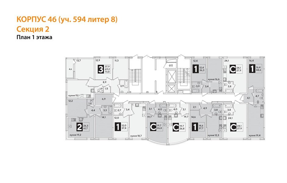 Фото №8: Студия 26&nbsp;м², 1/16&nbsp;эт. - Краснодар, Прикубанский внутригородской округ, мкр. жилой комплекс Самолёт-6