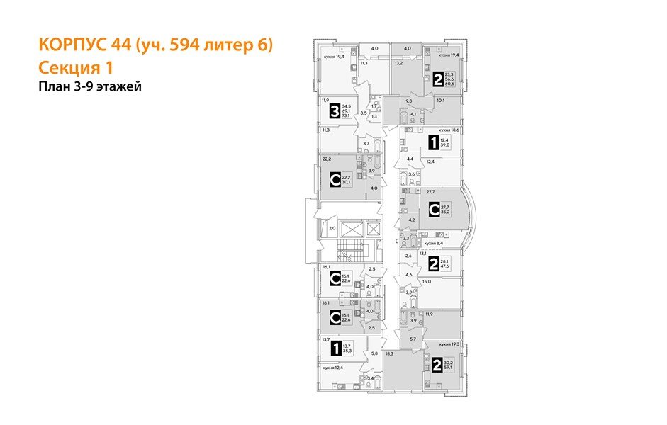 Фото №8: Студия 35&nbsp;м², 8/16&nbsp;эт. - Краснодар, Прикубанский внутригородской округ, мкр. жилой комплекс Самолёт-6