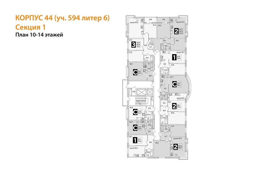 Фото №8: Студия 35&nbsp;м², 10/16&nbsp;эт. - Краснодар, Прикубанский внутригородской округ, мкр. жилой комплекс Самолёт-6