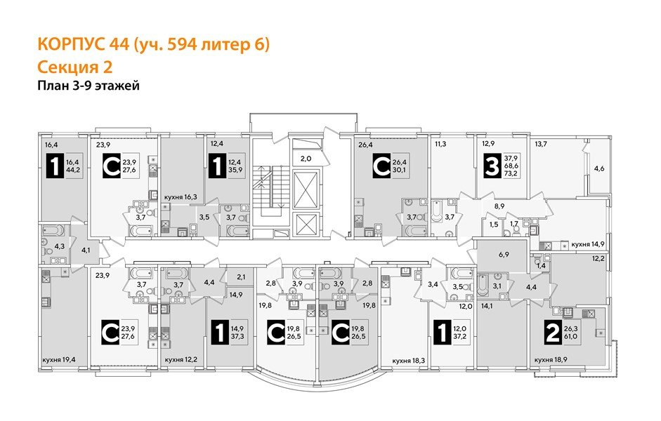 Фото №8: Студия 30&nbsp;м², 7/16&nbsp;эт. - Краснодар, Прикубанский внутригородской округ, мкр. жилой комплекс Самолёт-6