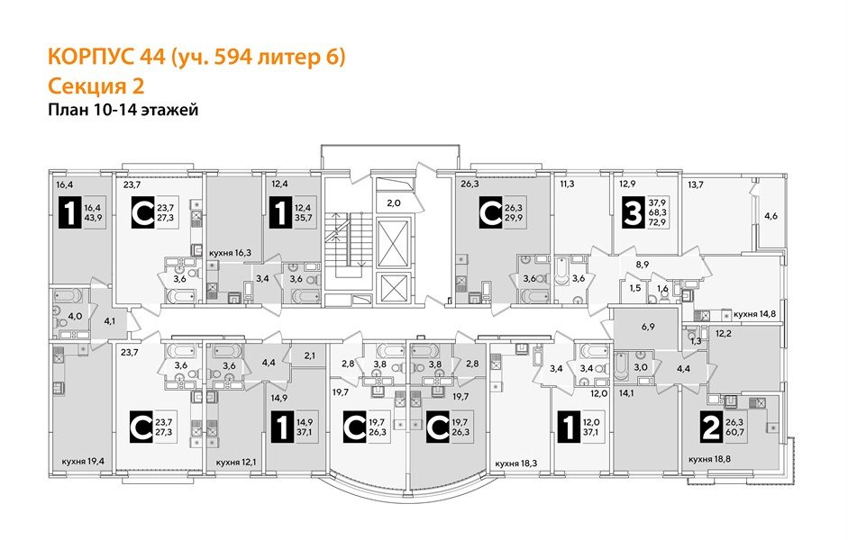 Фото №8: Студия 29&nbsp;м², 11/16&nbsp;эт. - Краснодар, Прикубанский внутригородской округ, мкр. жилой комплекс Самолёт-6