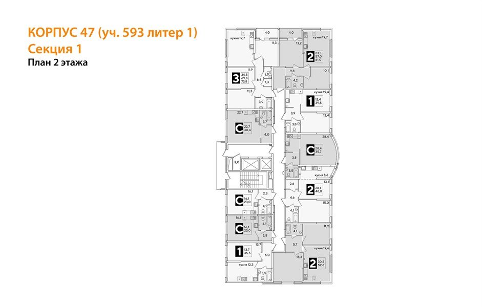 Фото №8: Студия 35&nbsp;м², 2/16&nbsp;эт. - Краснодар, Прикубанский внутригородской округ, мкр. жилой комплекс Самолёт-6