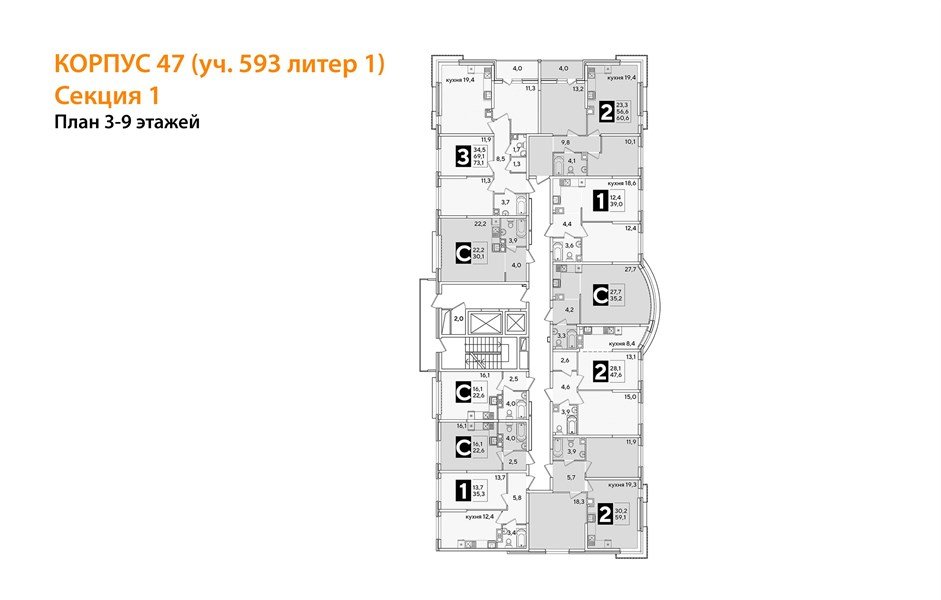 Фото №8: Студия 35&nbsp;м², 7/16&nbsp;эт. - Краснодар, Прикубанский внутригородской округ, мкр. жилой комплекс Самолёт-6