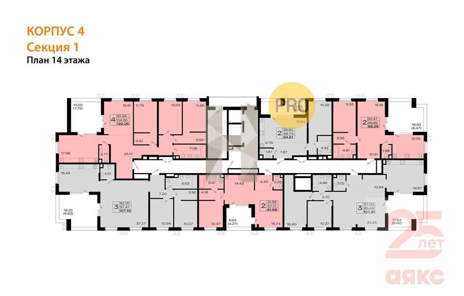 Фото №9: 1-комнатная квартира 54 м² - Армавир, жилой комплекс Римские Каникулы, 