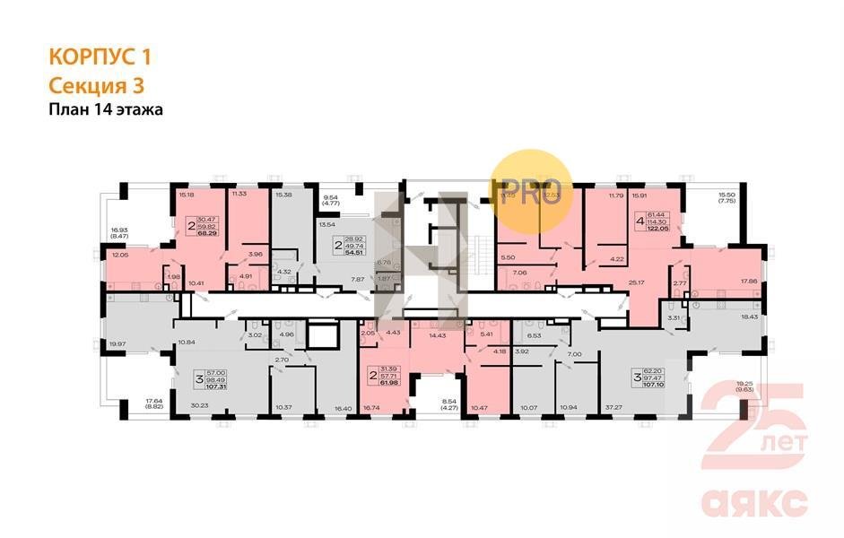 Фото №8: 3-комнатная квартира 106 м² - Армавир, 8-й, 8