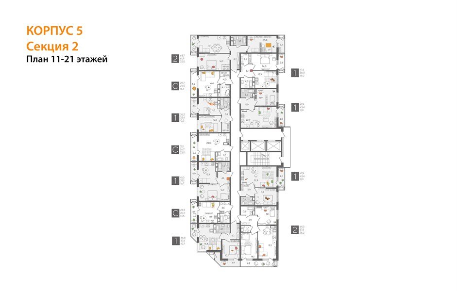 Фото №8: Студия 29&nbsp;м², 19/24&nbsp;эт. - Краснодар, Карасунский внутригородской округ, Черёмушки, мкр. ЖК Рекорд, ул. Новороссийская, 102/8к5