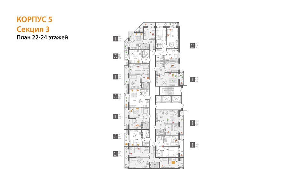 Фото №8: Студия 24&nbsp;м², 24/24&nbsp;эт. - Краснодар, Карасунский внутригородской округ, Черёмушки, мкр. ЖК Рекорд, ул. Новороссийская, 102/8к5