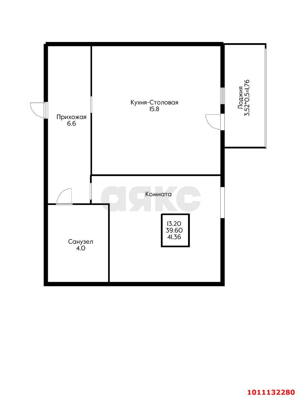 Фото №2: 1-комнатная квартира 41 м² - Краснодар, жилой комплекс Европа-Сити, ул. Античная, 2