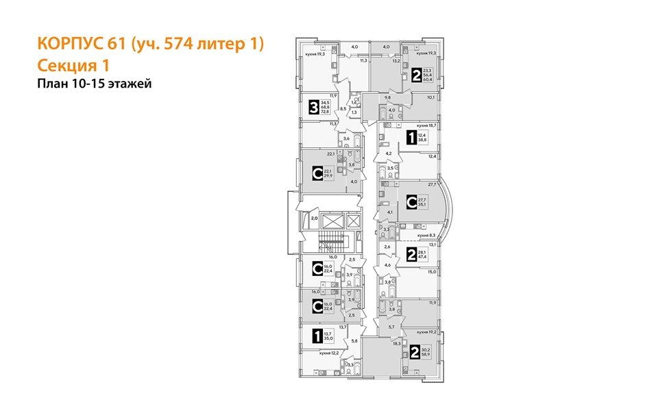 Фото №8: Студия 35&nbsp;м², 12/16&nbsp;эт. - Краснодар, Прикубанский внутригородской округ, мкр. жилой комплекс Самолёт-6