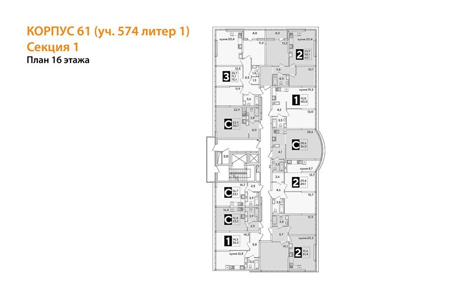 Фото №8: Студия 36&nbsp;м², 16/16&nbsp;эт. - Краснодар, Прикубанский внутригородской округ, мкр. жилой комплекс Самолёт-6