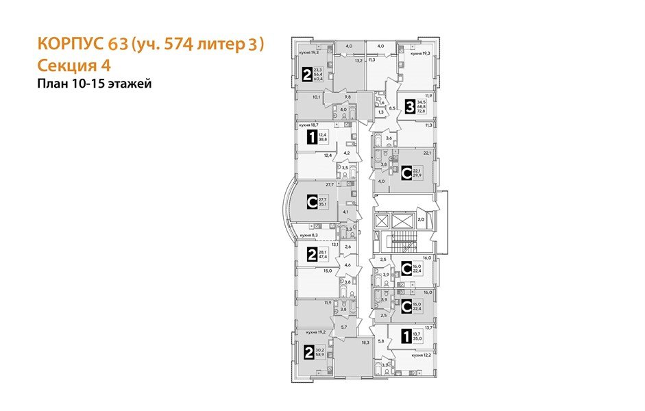 Фото №8: Студия 22&nbsp;м², 13/16&nbsp;эт. - Краснодар, Прикубанский внутригородской округ, мкр. жилой комплекс Самолёт-6