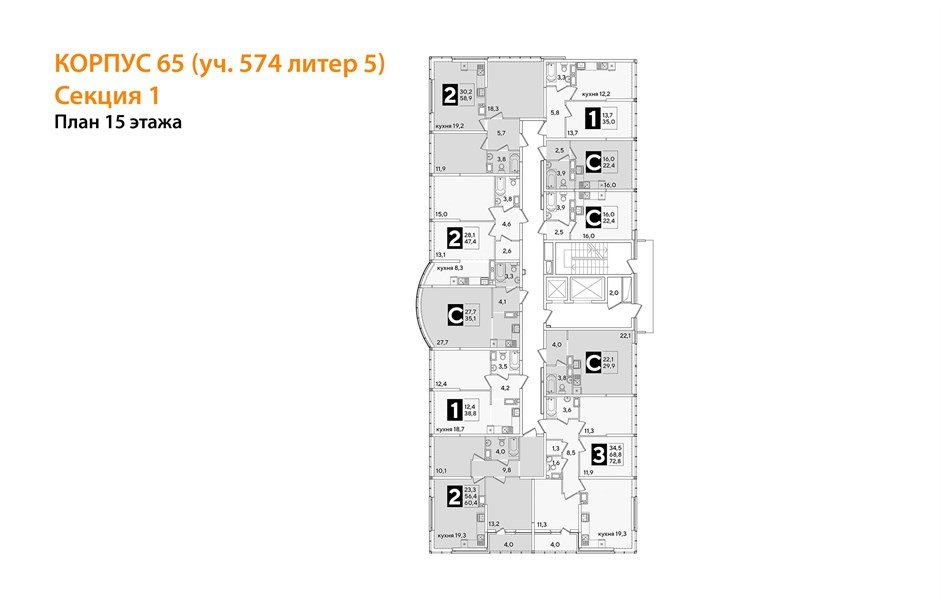 Фото №8: Студия 35&nbsp;м², 15/16&nbsp;эт. - Краснодар, Прикубанский внутригородской округ, мкр. жилой комплекс Самолёт-6