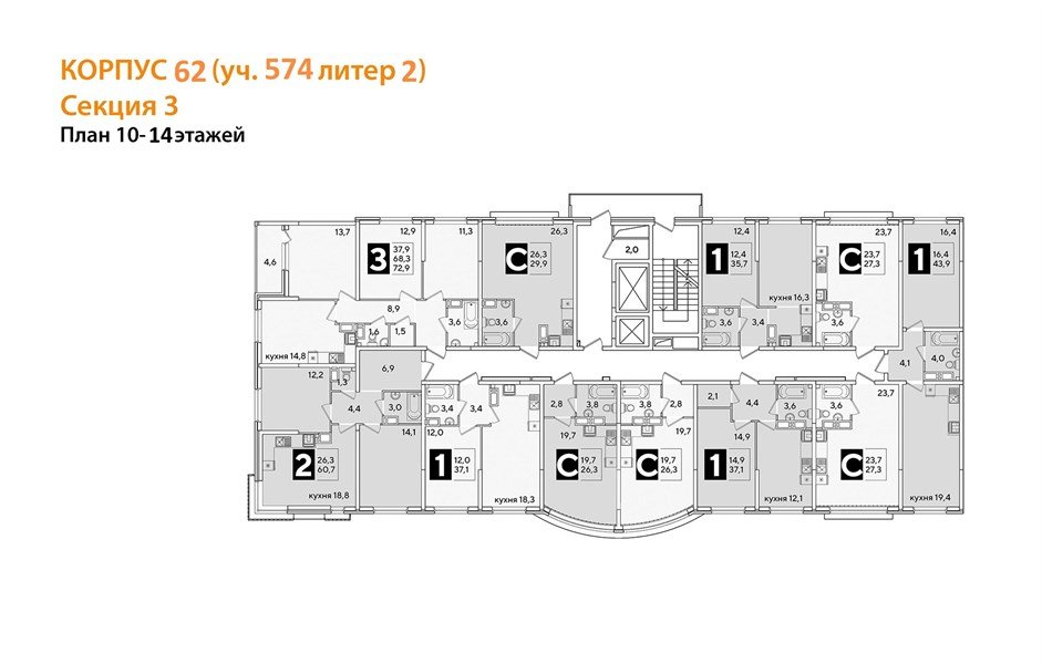Фото №8: 2-комнатная квартира 60&nbsp;м², 11/16&nbsp;эт. - Краснодар, Прикубанский внутригородской округ, мкр. жилой комплекс Самолёт-6