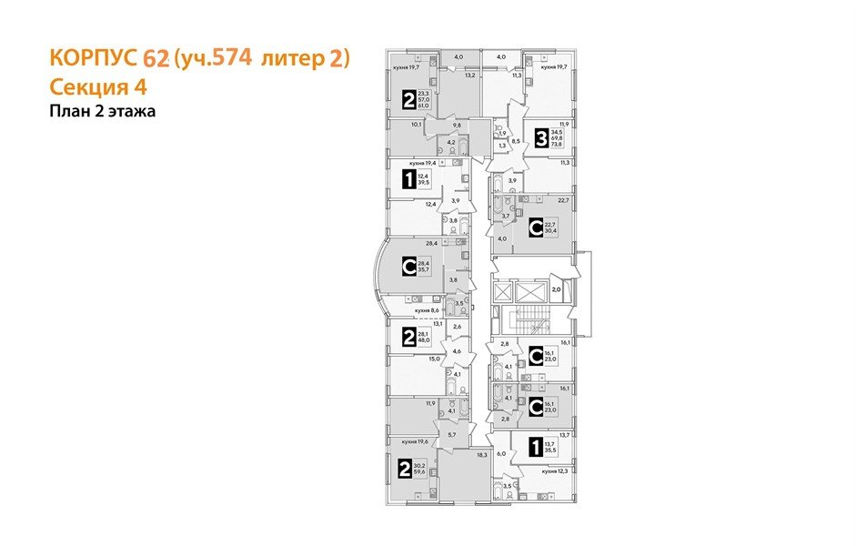 Фото №8: Студия 35&nbsp;м², 2/16&nbsp;эт. - Краснодар, Прикубанский внутригородской округ, мкр. жилой комплекс Самолёт-6