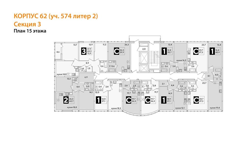Фото №8: 2-комнатная квартира 60&nbsp;м², 15/16&nbsp;эт. - Краснодар, Прикубанский внутригородской округ, мкр. жилой комплекс Самолёт-6