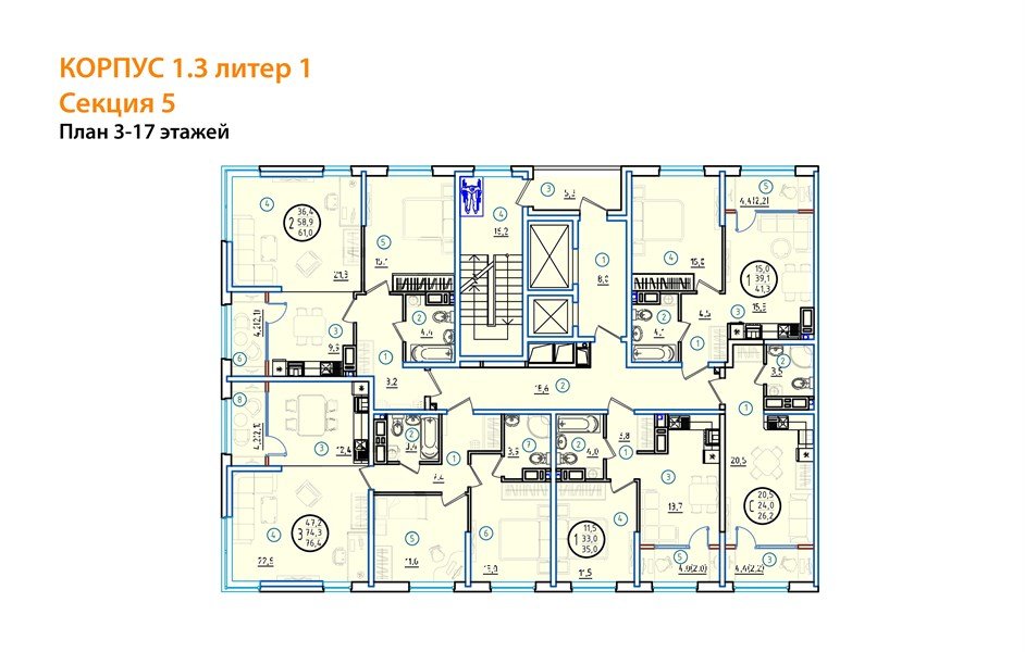 Фото №8: 2-комнатная квартира 63&nbsp;м², 12/18&nbsp;эт. - Краснодар, Карасунский внутригородской округ, мкр. ЖК Первое Место, ул. Виктора Казанцева, 1.3лит1
