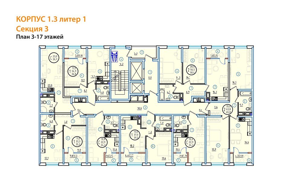 Фото №8: Студия 26&nbsp;м², 8/18&nbsp;эт. - Краснодар, Карасунский внутригородской округ, мкр. ЖК Первое Место, ул. Виктора Казанцева, 1.3лит1