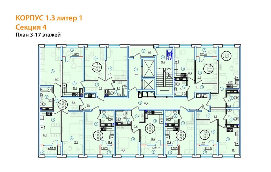 Фото №8: Студия 25&nbsp;м², 15/18&nbsp;эт. - Краснодар, Карасунский внутригородской округ, мкр. ЖК Первое Место, ул. Виктора Казанцева, 1.3лит1
