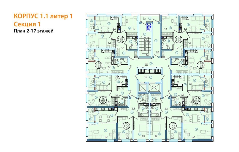 Фото №8: 2-комнатная квартира 63&nbsp;м², 16/18&nbsp;эт. - Краснодар, мкр. Карасунский внутригородской округ, ул. Виктора Казанцева