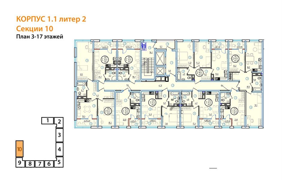 Фото №8: Студия 26&nbsp;м², 13/18&nbsp;эт. - Краснодар, Карасунский внутригородской округ, мкр. ЖК Первое Место