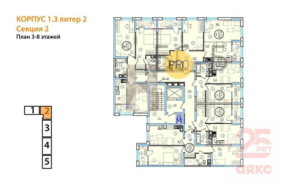 Фото №3: 2-комнатная квартира 60 м² - Краснодар, Карасунский внутригородской округ, ул. Виктора Казанцева, 1.4лит2