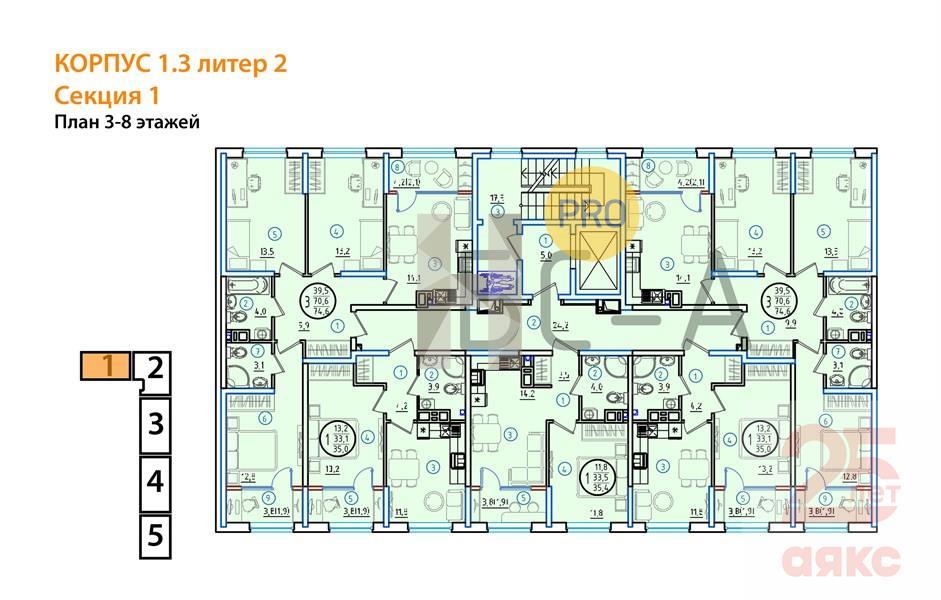 Фото №3: 3-комнатная квартира 74 м² - Краснодар, Карасунский внутригородской округ, ул. Виктора Казанцева, 1.4лит2