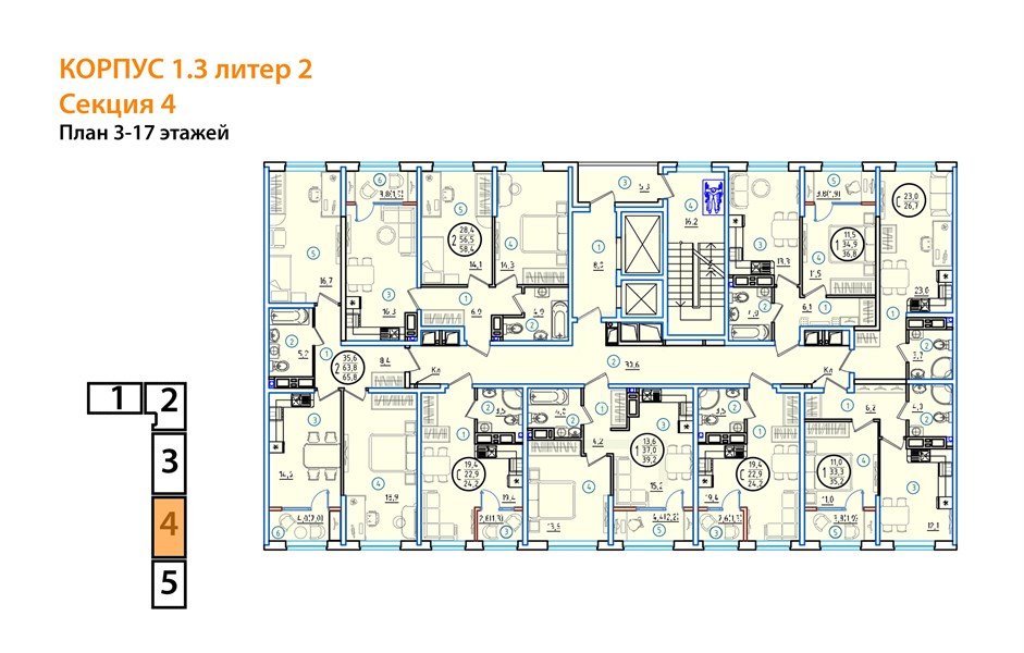 Фото №8: Студия 25&nbsp;м², 9/18&nbsp;эт. - Краснодар, Карасунский внутригородской округ, мкр. ЖК Первое Место, ул. Виктора Казанцева, 1.3лит2