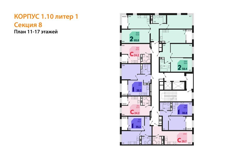 Фото №8: Студия 25&nbsp;м², 17/18&nbsp;эт. - Краснодар, Карасунский внутригородской округ, мкр. ЖК Первое Место