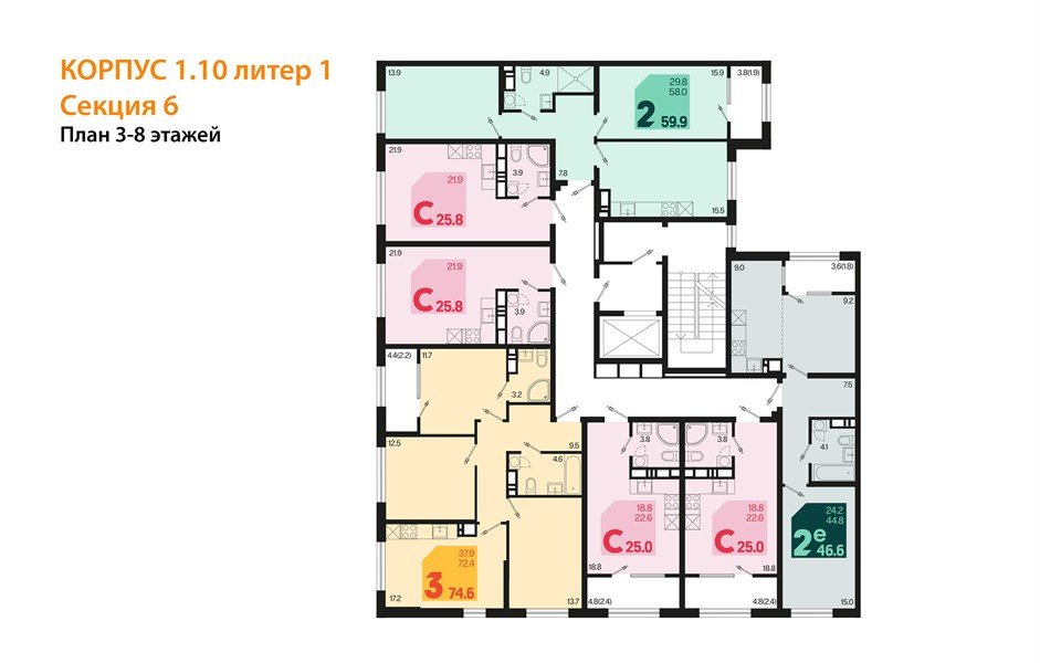 Фото №8: Студия 25&nbsp;м², 5/18&nbsp;эт. - Краснодар, Карасунский внутригородской округ, мкр. ЖК Первое Место