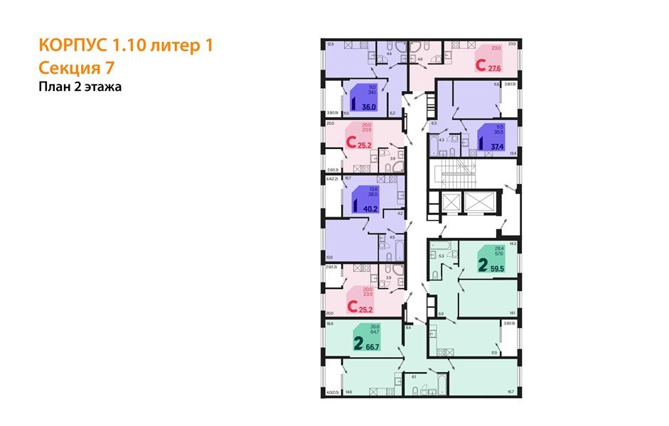 Фото №8: Студия 27&nbsp;м², 2/18&nbsp;эт. - Краснодар, Карасунский внутригородской округ, мкр. ЖК Первое Место