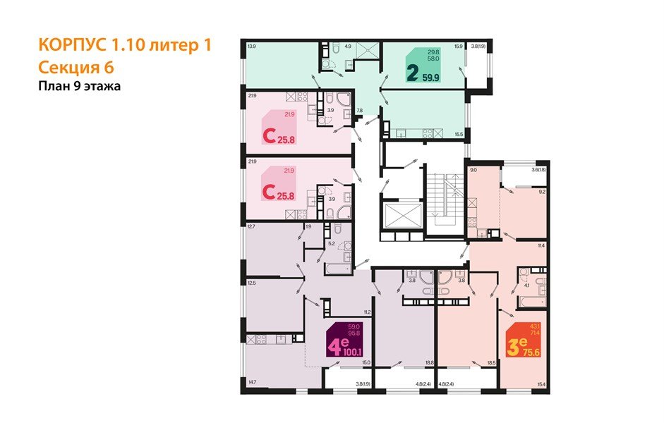 Фото №8: Студия 25&nbsp;м², 9/18&nbsp;эт. - Краснодар, Карасунский внутригородской округ, мкр. ЖК Первое Место