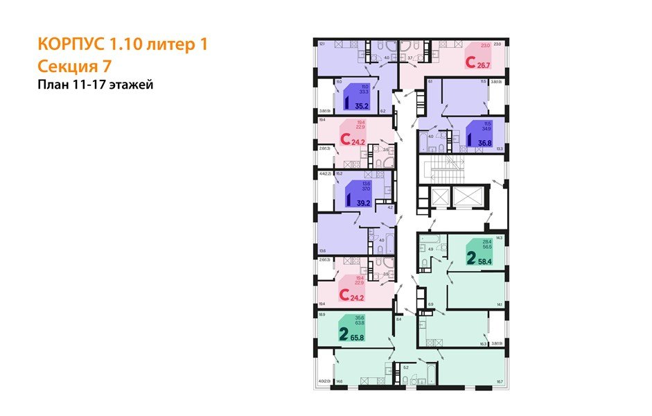 Фото №8: Студия 26&nbsp;м², 13/18&nbsp;эт. - Краснодар, Карасунский внутригородской округ, мкр. ЖК Первое Место