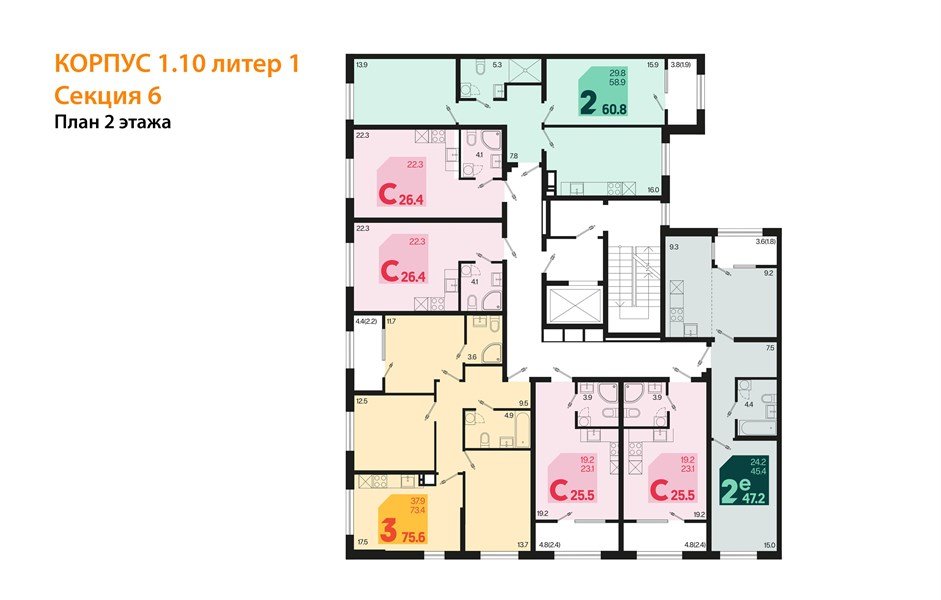 Фото №8: Студия 26&nbsp;м², 2/18&nbsp;эт. - Краснодар, Карасунский внутригородской округ, мкр. ЖК Первое Место