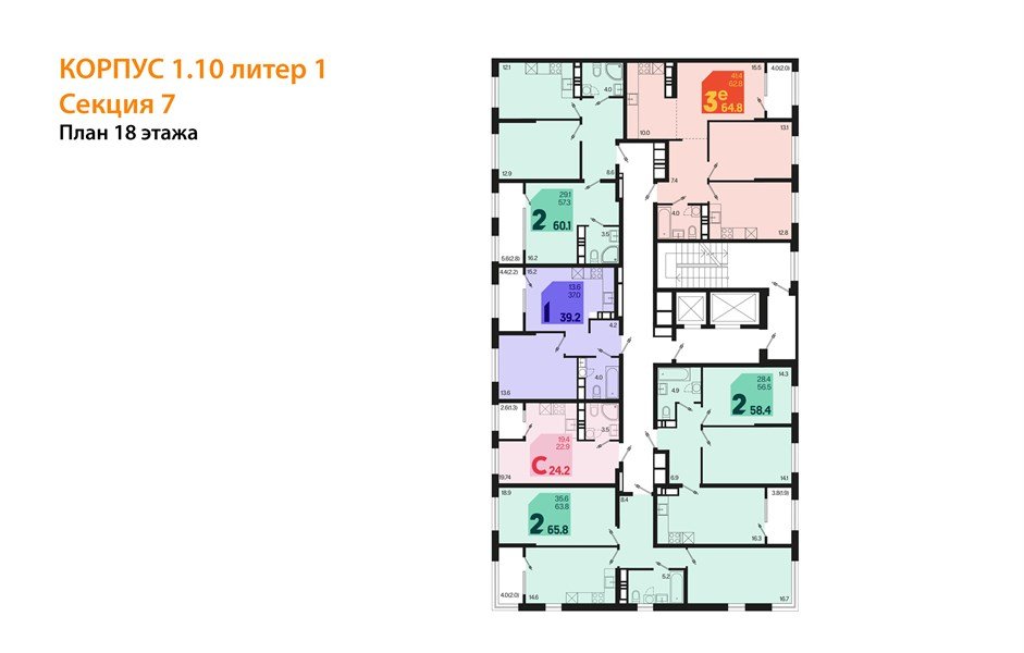 Фото №8: Студия 25&nbsp;м², 18/18&nbsp;эт. - Краснодар, Карасунский внутригородской округ, мкр. ЖК Первое Место