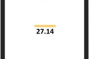Фото №1: Студия 27 м², 8/8 эт. - Северская, мкр. ЖК Цветной Бульвар,