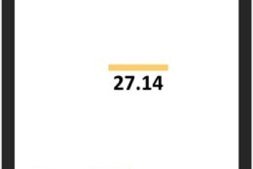 Фото №1: Студия 27 м², 2/8 эт. - Северская, мкр. ЖК Цветной Бульвар,