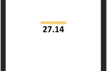 Фото №1: Студия 27 м², 5/8 эт. - Северская, мкр. ЖК Цветной Бульвар,