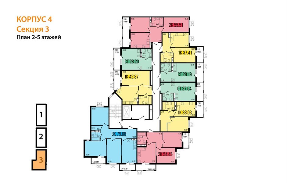 Фото №8: Студия 27&nbsp;м², 5/8&nbsp;эт. - Северская, мкр. ЖК Цветной Бульвар