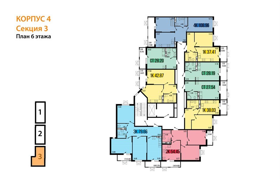 Фото №8: Студия 27&nbsp;м², 6/8&nbsp;эт. - Северская, мкр. ЖК Цветной Бульвар
