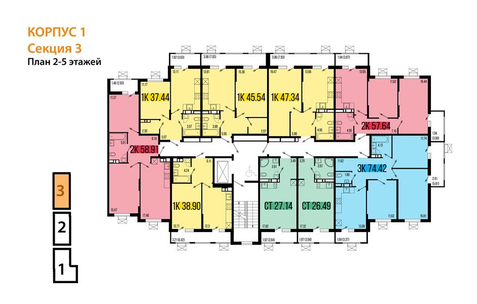 Фото №8: Студия 27&nbsp;м², 2/8&nbsp;эт. - Северская, мкр. ЖК Цветной Бульвар