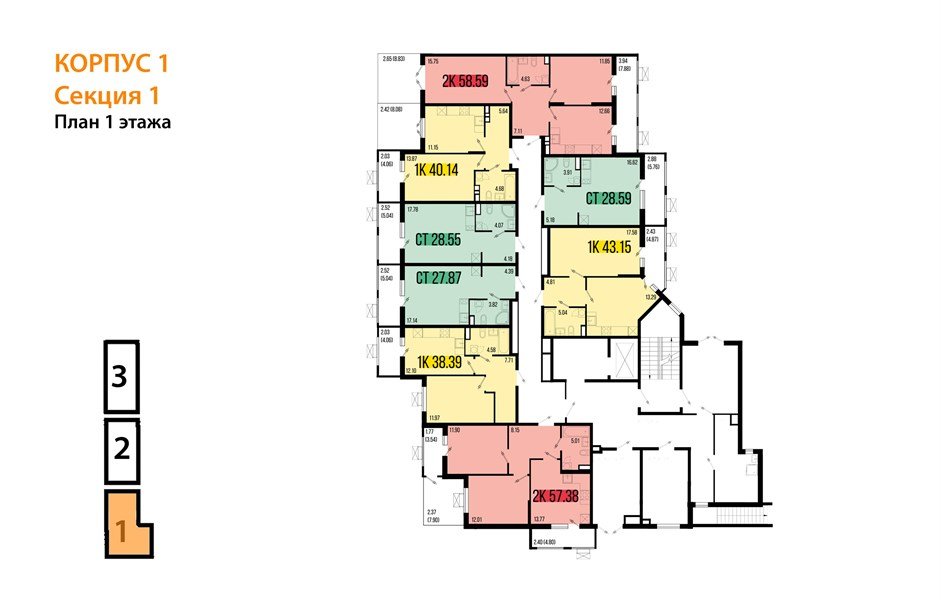 Фото №8: Студия 27&nbsp;м², 1/8&nbsp;эт. - Северская, мкр. ЖК Цветной Бульвар