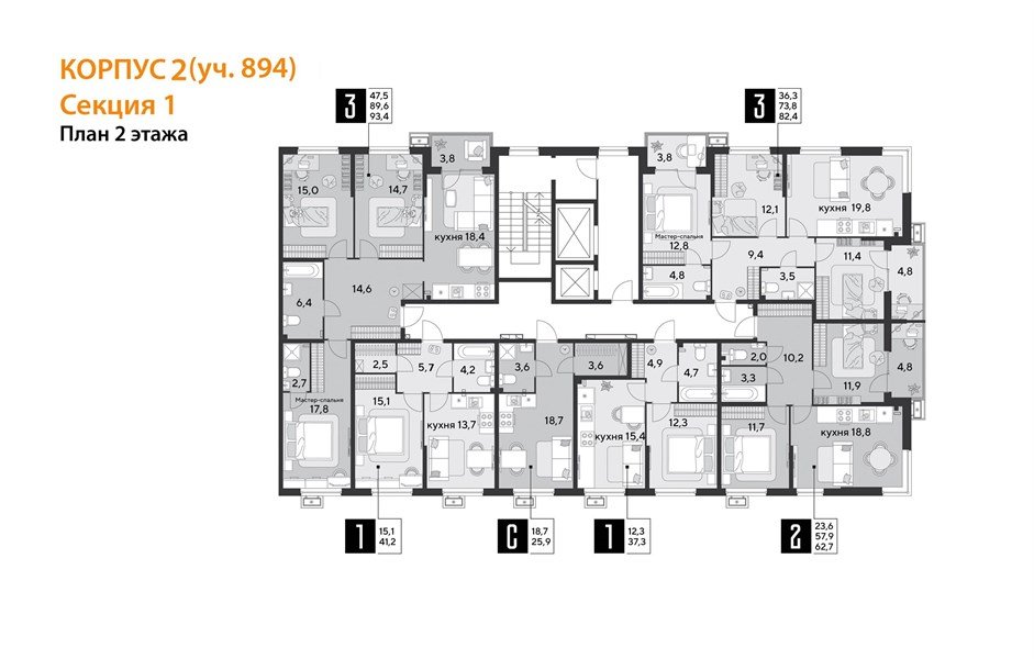 Фото №9: Студия 25&nbsp;м², 2/9&nbsp;эт. - Краснодар, Прикубанский внутригородской округ, мкр. Парк Победы