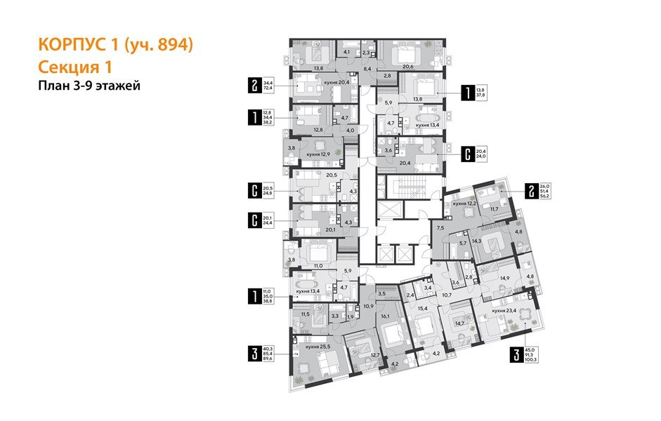 Фото №9: Студия 24&nbsp;м², 3/18&nbsp;эт. - Краснодар, Прикубанский внутригородской округ, мкр. Парк Победы