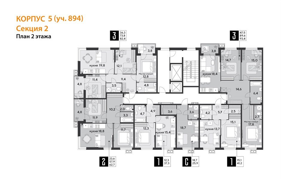 Фото №9: Студия 25&nbsp;м², 2/9&nbsp;эт. - Краснодар, Прикубанский внутригородской округ, мкр. Парк Победы