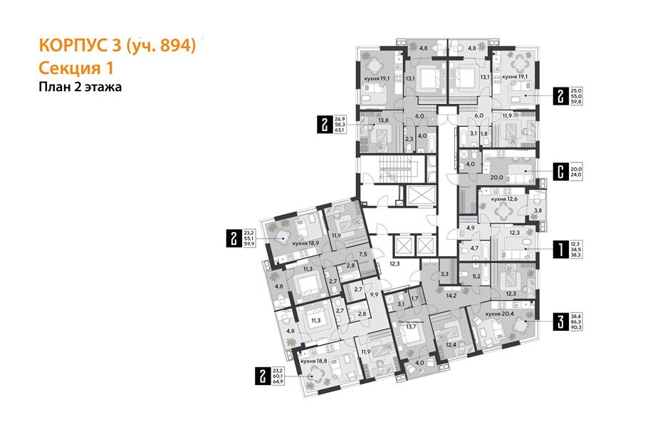 Фото №9: Студия 24&nbsp;м², 2/18&nbsp;эт. - Краснодар, Прикубанский внутригородской округ, мкр. Парк Победы
