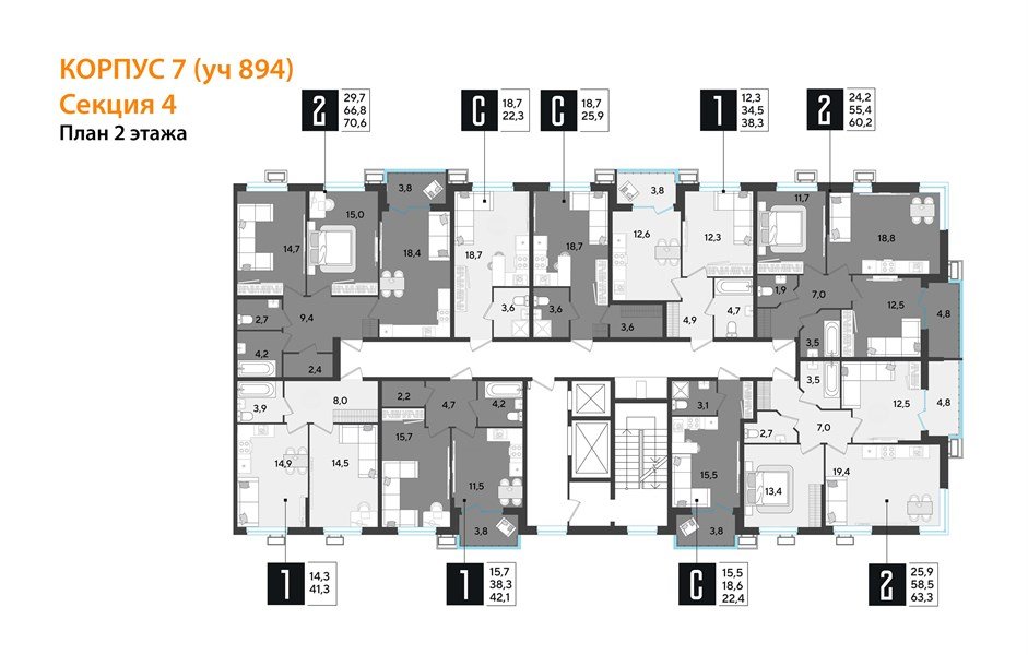 Фото №9: Студия 22&nbsp;м², 2/18&nbsp;эт. - Краснодар, Прикубанский внутригородской округ, мкр. Парк Победы