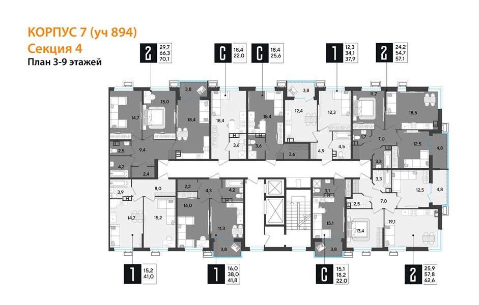 Фото №9: Студия 25&nbsp;м², 3/18&nbsp;эт. - Краснодар, Прикубанский внутригородской округ, мкр. Парк Победы