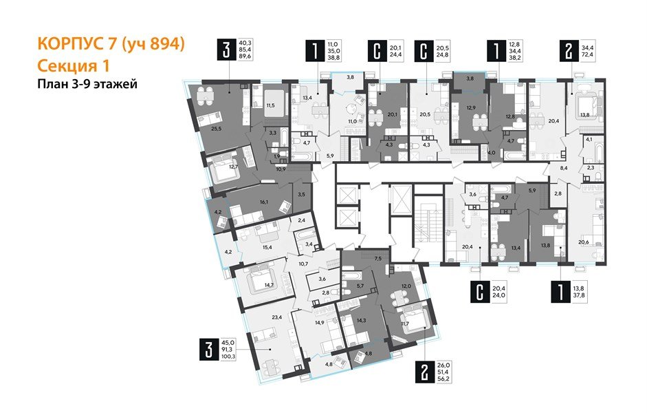 Фото №9: Студия 24&nbsp;м², 6/18&nbsp;эт. - Краснодар, Прикубанский внутригородской округ, мкр. Парк Победы