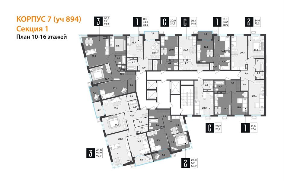 Фото №9: Студия 24&nbsp;м², 14/18&nbsp;эт. - Краснодар, Прикубанский внутригородской округ, мкр. Парк Победы